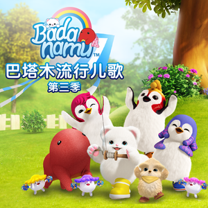 大鸡巴插妈妈小骚逼
