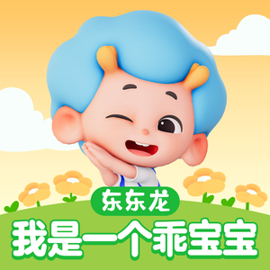 大鸡巴插妈妈小骚逼
