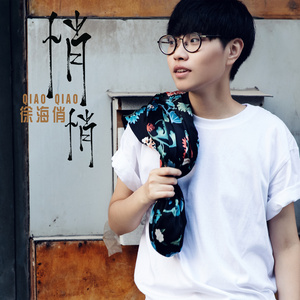 大鸡巴插妈妈小骚逼
