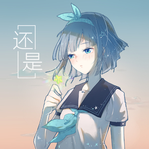 大鸡巴插妈妈小骚逼
