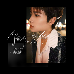 大鸡巴插妈妈小骚逼
